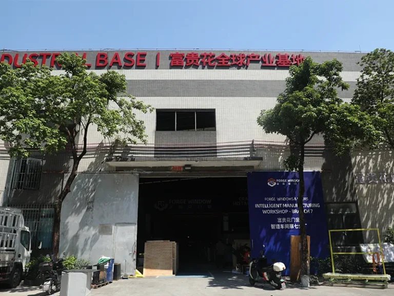 Factory main gate